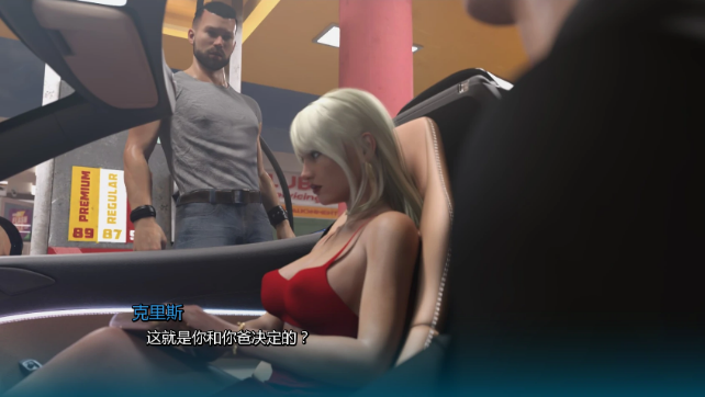 【PC/安卓/AI汉化/欧美/SLG游戏/6.50G】星际学院 (Star College) Ver0.2.0 AI汉化版+PC+安卓+欧美SLG游戏+6.50G