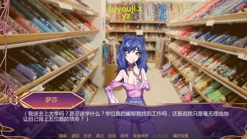 【PC/安卓/AI汉化/日系/SLG游戏/2.78G】怪物解放 (Monstrous Liberation) Ver0.55 AI汉化版+PC+安卓+日系SLG游戏+2.78G