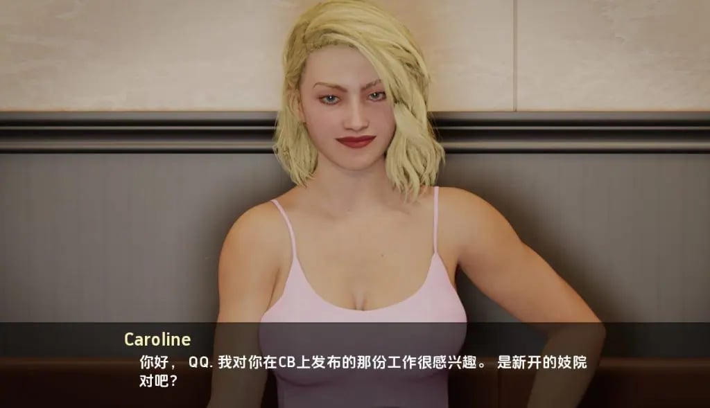 【PC/安卓/AI汉化/欧美/沙盒/SLG游戏/4.96G】J院巨型企业 (Brothel Megacorporation) Ver0.28 AI汉化版+PC+安卓+欧美沙盒SLG游戏+4.96G