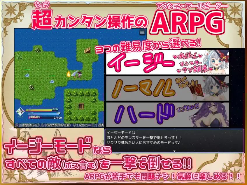 【PC/AI汉化/拨作/RPG游戏/2.0G】见习炼金术师与陷阱迷宫 v1.0.1 AI汉化版+全回想存档+拔作RPG游戏+2.0G