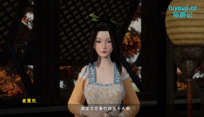 探索极致体验【极品花郎 v1.3.7 STEAM官方中文版 开放世界3D互动游戏】揭开你的异界之旅