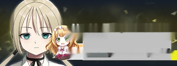 [大型ADV/中文]Liminal Border Part III 官方中文版+全CG存档[5.3G