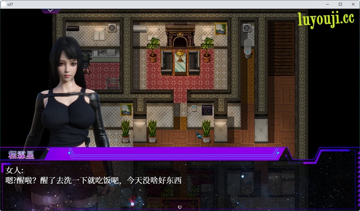 惑星游侠(Planet Rogue) V30 官方中文版 国产RPG游戏+CV 1.9G