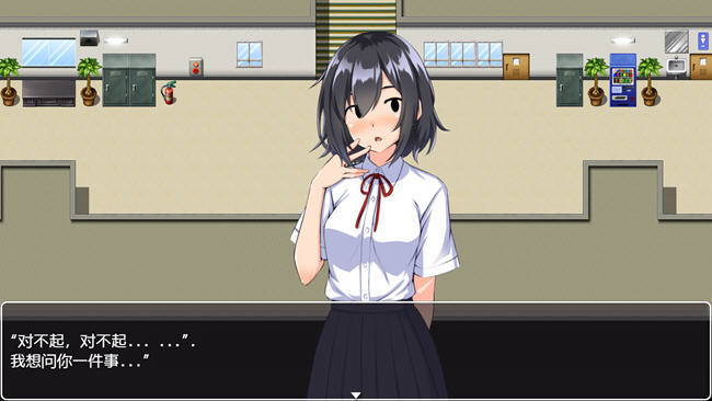 另类通关NPC女孩 v1.0 汉化版 PC+安卓 探索类RPG游戏 1.1G