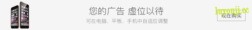 真三国无双8 v1.31 中文豪华语音版整合187个DLCS 无双割草系列游戏 40G