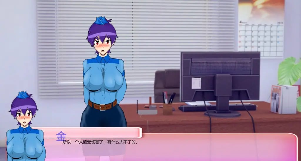 【PC/安卓/AI汉化/日系/SLG游戏/5.1G】厌世 12.5 AI汉化版+PC+安卓+日系SLG游戏+5.1G-中文绅士游戏下载,黄游,色情手机游戏啊,绅士漫画,里番