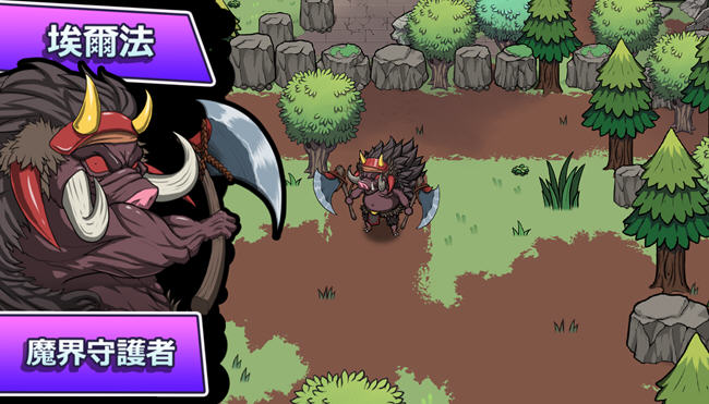 魔王的秘宝2 v1.20 DL官方中文版 ARPG游戏 700M