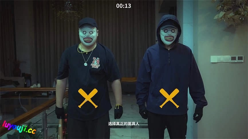 恶魔的房间/The Demons Room(V1.2)