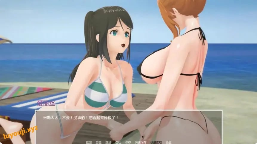 【PC/安卓/AI汉化/日系/NTR/SLG游戏/2.28G】暑假打工日志 (My Summer Job) Ver0.4 AI汉化版 PC+安卓+日系SLG+2.28G