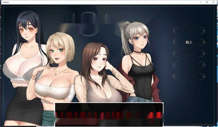 【养成互动SLG/中文/全动态】恶魔合约：孵化器 V1.10 官中步兵正式完整版【更新/3G】-中文绅士游戏下载啊,黄游,色情手机游戏,绅士漫画,里番