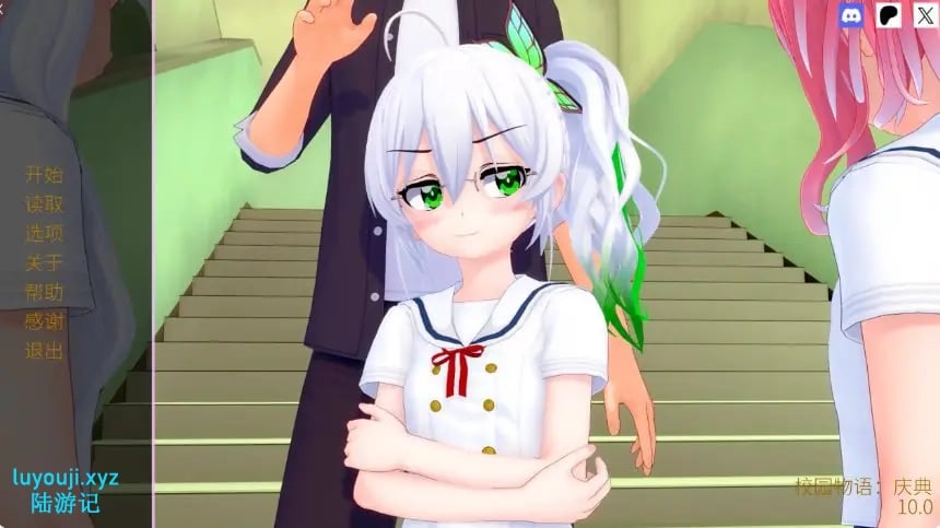 【PC/安卓/官中/日系/SLG游戏/4.71G】学校故事 (School Tales) Ver10.0 Public 官方中文版+PC+安卓+日系SLG游戏+4.71G