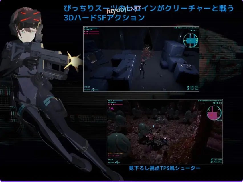 【PC/AI汉化/射击/FPS游戏/2.80G】黑门 虚空淫狱 （DARKGATE 虚空の淫獄） Ver0.9.15b 内嵌AI汉化版+自带全回想+射击FPS游戏+2.80G