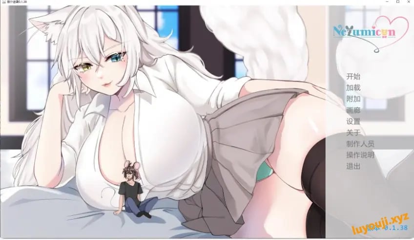 【PC/安卓/AI汉化/日系/SLG游戏/3.9G】鼠仆逆袭 Ver0.1.38 AI汉化版+PC+安卓+日系SLG游戏+3.9G-中文绅士游戏下载,黄游,色情手机啊游戏,绅士漫画,里番