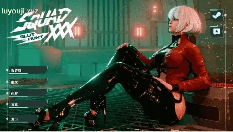 【PC/官中/赛博朋克/3D/SLG游戏/5.5G】小队：猎影行动 SQUAD (XXX: Shadow Hunt) 官方中文版+赛博朋克+3DSLG游戏+5.5G-中文绅士游戏下载,黄游啊,色情手机游戏,绅士漫画,里番