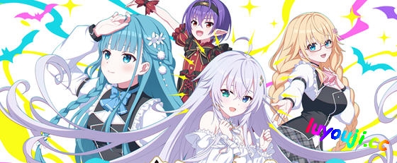 不死族不受欢迎又孤单的死灵术士转生为圣女 官方中文版 ADV游戏 3.9G-中文绅士游戏下载啊,黄游,色情手机游戏,绅士漫画,里番