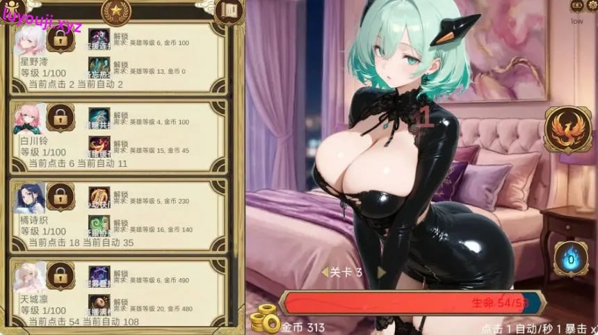 【PC/官中/日系/点击/SLG游戏/3.8G】点就完了：海量老婆收集器 (Erotic Clicker) 官方中文版+日系SLG+3.8G