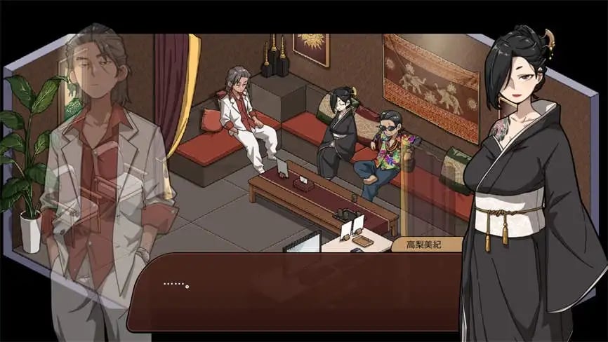 古式按摩店/Massage Shop（已更新至V1.97+集成全DLCs）