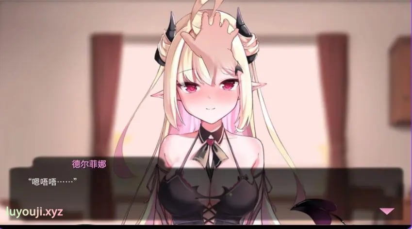 【PC/安卓/官中/养成/SLG游戏/4.10G】我可爱的恶魔 （My Lovable Demon） Ver1.0 官中步兵版+存档+PC+安卓+养成SLG游戏+4.10G-中文绅士游戏下载啊,黄游,色情手机游戏,绅士漫画,里番