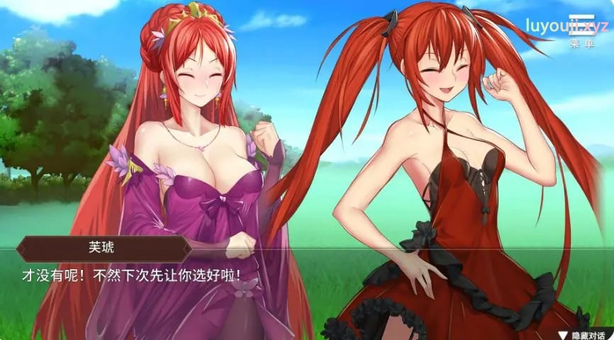 【PC/官中/亚洲/SLG游戏/0.4G】边境征服者 （Border Conqueror）Ver1.7.2 官方中文版+亚洲SLG游戏+0.4G