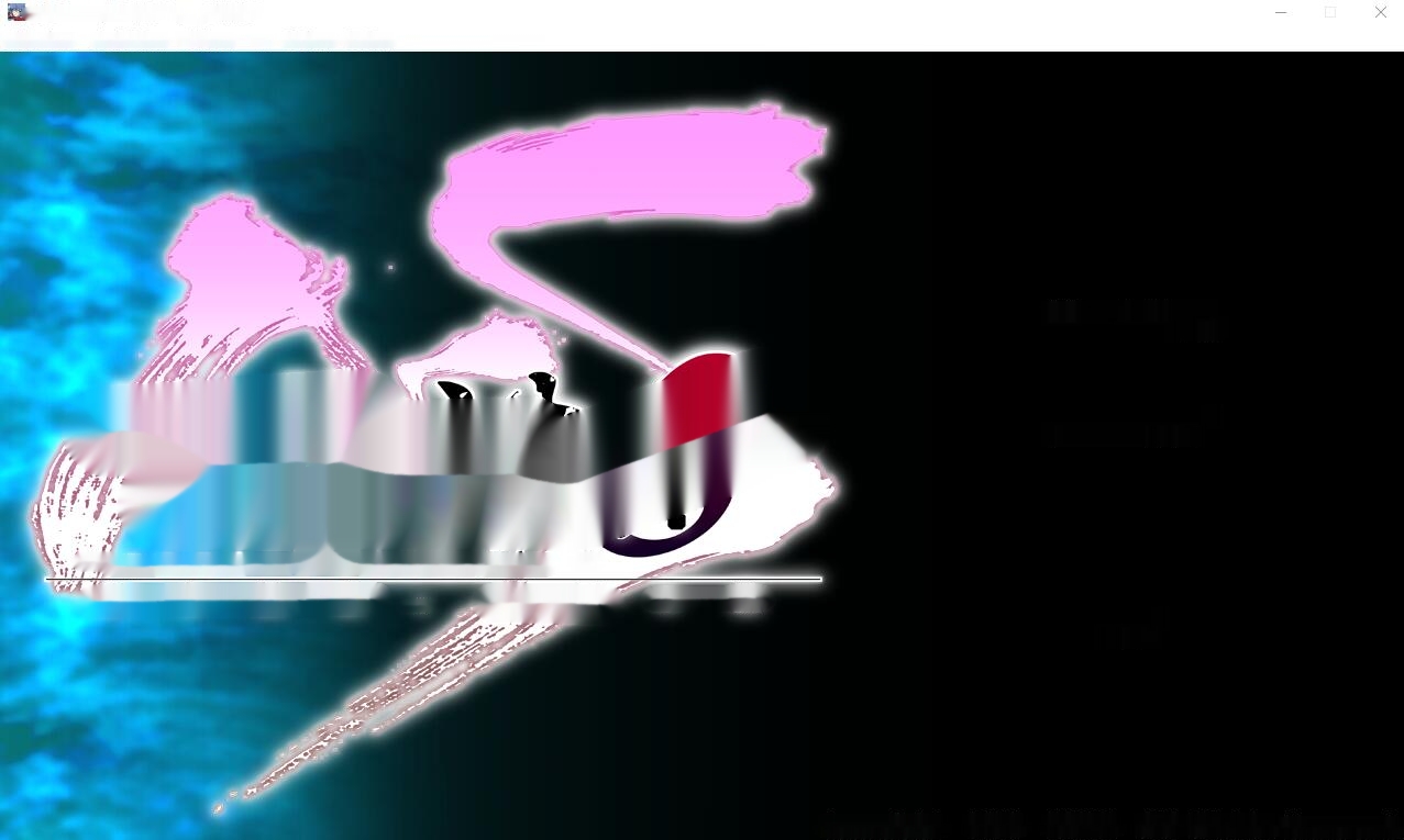 [ADV/汉化] 特工精神.下沉的游鱼，学园的笼子云翻汉化版1.8G