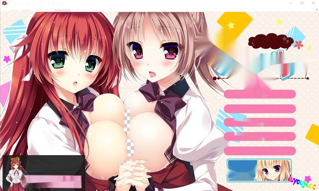 [ADV/汉化] 亲爱的,只有我和你的甜蜜侍奉H生活 AI汉化版+全回想 3.6G-中文绅士游戏下载,黄游,色情啊手机游戏,绅士漫画,里番