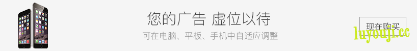 魔农传记(FARMAGIA) 豪华官方中文版+DLCS 大型RPG游戏 9.5G