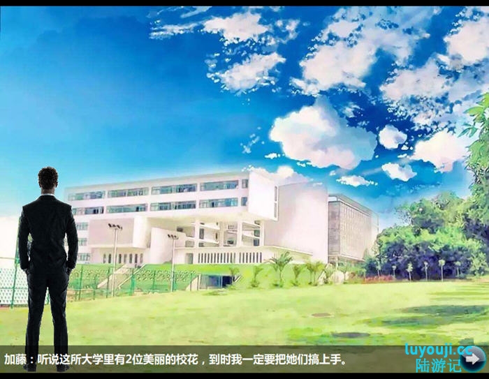 探索加藤的新生活:官方中文版的SLG游戏分析与玩法攻略