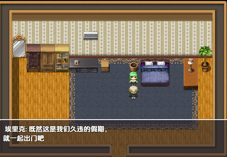 【PC/安卓/AI汉化/日式/2D/RPG游戏/570M】我不想当妹魔 Ver1.0 AI汉化版+PC+安卓+日式2DRPG游戏+570M