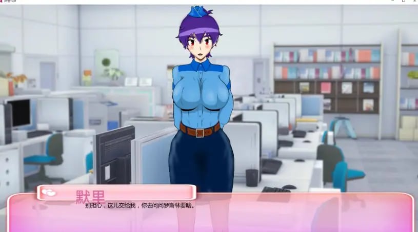 【PC/安卓/AI汉化版/2D/日系SLG游戏/4.44G】厌世 (Misanthropy) Ver10.0 AI汉化版+PC+安卓+2D日系SLG游戏+4.44G