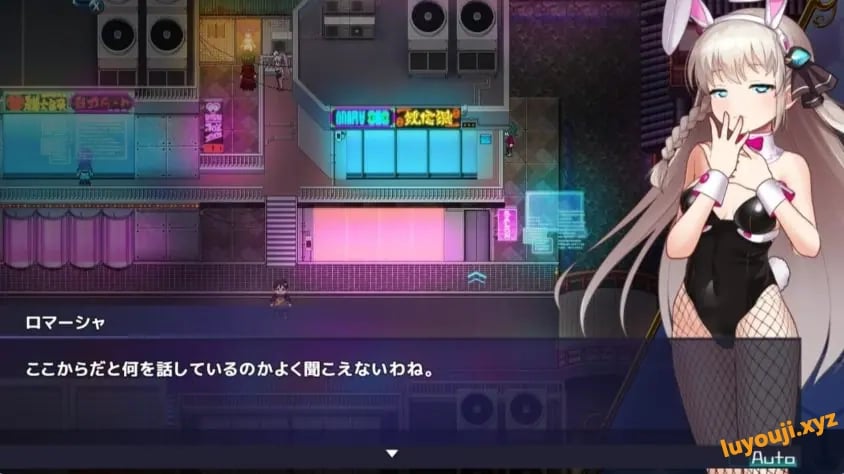 【PC/AI汉化/探索/RPG游戏/2.80G】公主协同效应(プリンセスシナジー Princess Synergy)Ver1.09 AI汉化版 正式版+全回想存档+探索RPG游戏+2.80G