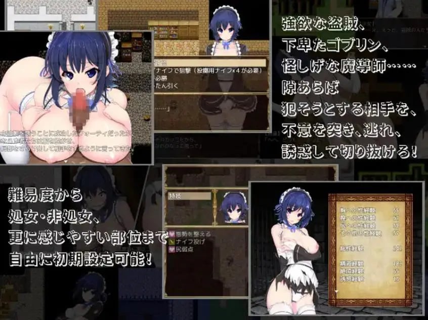 【PC/安卓/官中/日式/RPG游戏/800M】 刺客女仆佛媞 Ver1.02 官中版+存档+PC+安卓+日式RPG游戏+800M