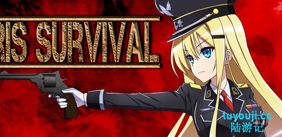 克里斯·萨维尔(Chris Survival) v1.03 AI汉化版 PC+安卓 RPG游戏 3.7G-中文绅士游戏下载,黄游,色情手机游戏,绅士漫画,里番啊