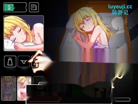 【触摸互动SLG/全动态】金发妹妹~睡眠姦 DL正式完整版【新作/1.9G】-中文绅士游戏下载,黄游,色情手机啊游戏,绅士漫画,里番