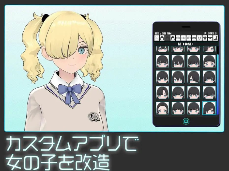 【PC/生肉/爆款/SLG游戏/1.10G】 女孩收藏家 (ギャルズコレクター) Ver1.07.1 生肉版+存档+爆款SLG游戏+1.10G