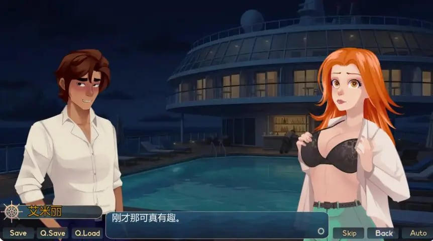【PC/安卓/AI汉化/欧美/图库解锁/SLG游戏/2.20G】客舱巡游 (Cabin Cruise) Ver0.14.1 AI汉化版 PC+安卓+欧美SLG+2.20G