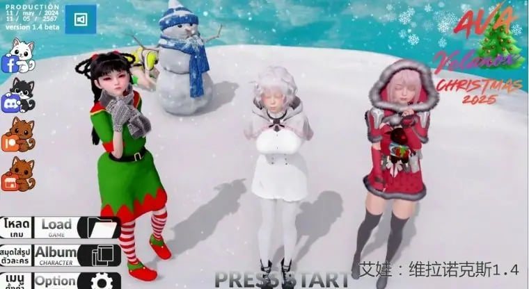 【PC/安卓/AI汉化/亚洲/3D/沙盒/SLG游戏/1.8G】阿瓦维拉诺克斯 (AVA Velanox) Ver1.4 AI汉化版 +PC+安卓+亚洲3D沙盒SLG游戏+1.8G-中文绅士游戏下啊载,黄游,色情手机游戏,绅士漫画,里番