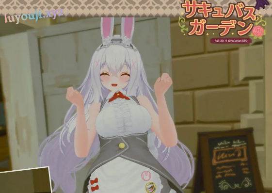 【PC/AI汉化/3D/动作游戏/785M】魅惑的恶魔花园 Ver1.4.0AI汉化版+魅魔+3D动作游戏+785M