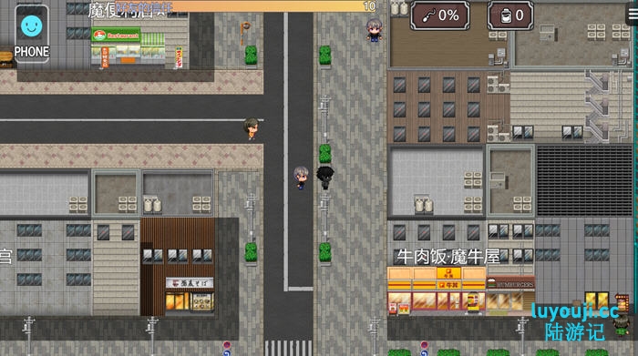 NTR勇者:另类通关方式 AI汉化版 PC+安卓 RPG游戏 800M