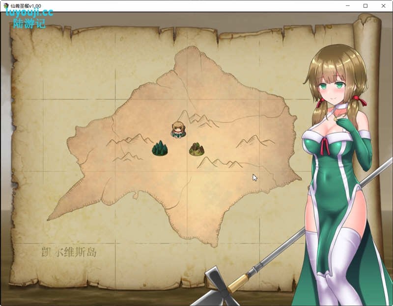 在奇幻世界中探索美味与冒险【仙肴圣餐 v22 官方中文魔改版 大型日式RPG游戏+存档】