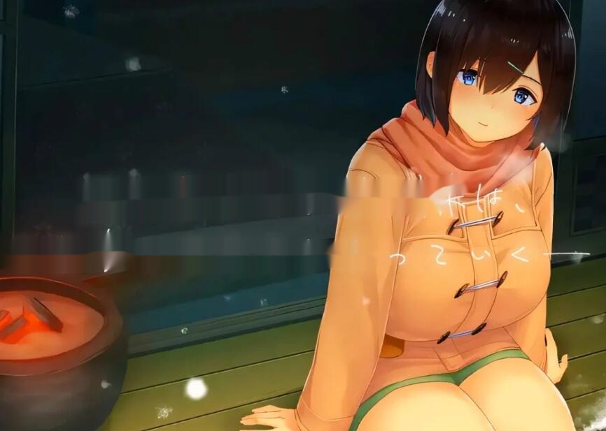 [电脑] 【PC/2D/SLG/汉化】WINTER-乡村性活- V1.02 AI汉化版【1.5G】
