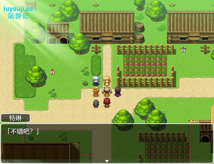 Futa的伊特酱:特级厨师成长路 AI汉化版 RPG游戏 1.4G