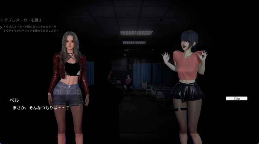 【PC/官中/探索/3D游戏/6.50G】女鬼的深入治疗（女幽霊の秘められた治療） Ver0.8.17 官中步兵版+存档+探索3D游戏+6.50G