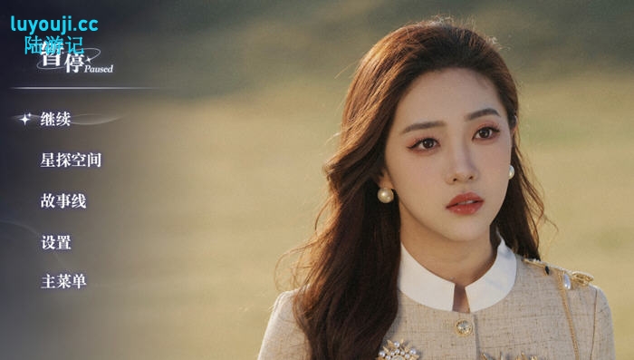 超级星探(Superscout) 官方中文语音版 真人影视互动游戏 58G