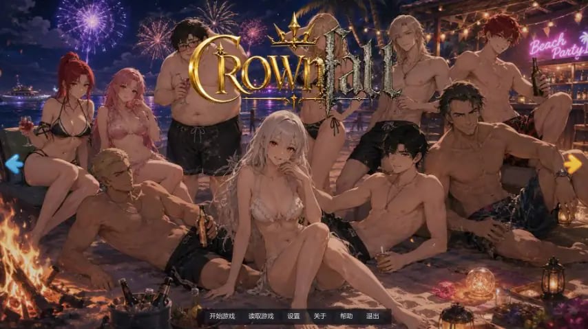 【PC/安卓/AI汉化/日系/沙盒/SLG游戏/2.2G】王冠坠落 (CrownFall) Ver1.4 AI汉化版 PC+安卓+日系SLG+2.2G-中文绅士游戏下载,黄游,色情手机啊游戏,绅士漫画,里番