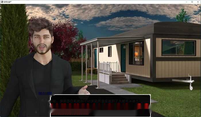 [欧美SLG/汉化] 麻烦的遗产 陷入困境的遗产 Troubled Legacy v0.0.30 PC+安卓汉化版 2.3G