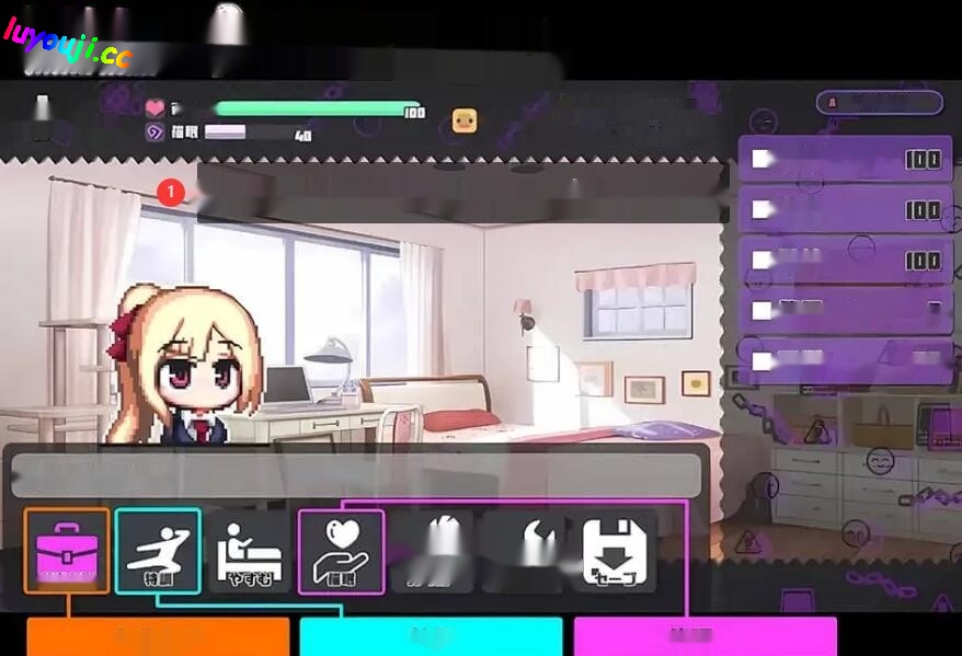 [SLG] 侵蚀的希普诺西斯~侵蝕のヒプノシス 像素C眠 [3G]