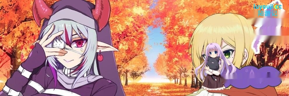 [回合RPG] 天堂魅魔 ～违反、创造与混乱的天堂v0.64 日文版 1G