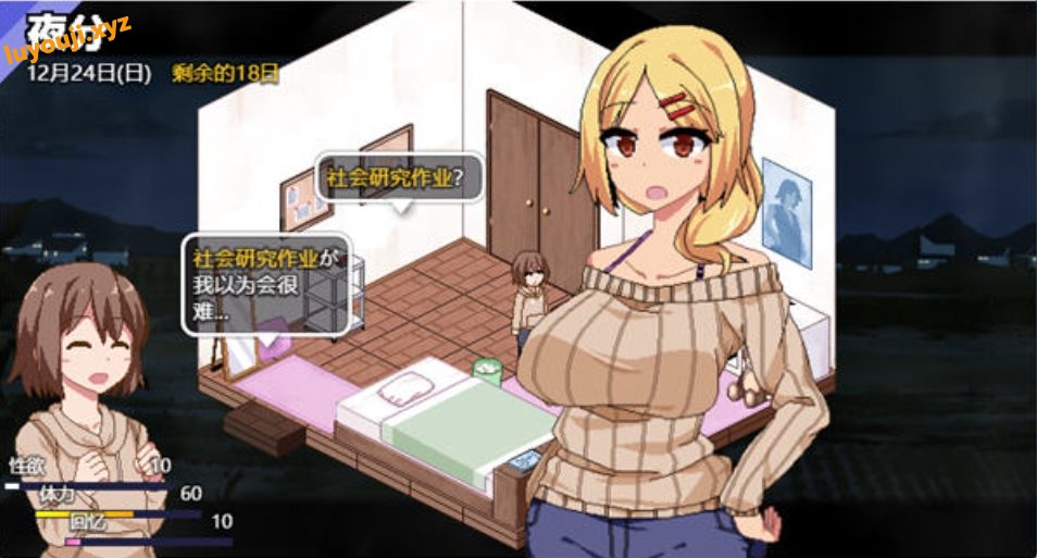 【安卓/PC/SLG/2.2G】冬日狂想曲 Ver1.04.2 STEAM官方中文步兵版+安卓+PC+像素SLG游戏&新玩法+3.6G