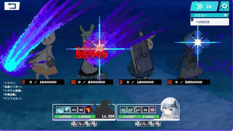 【PC/官中/互动/SLG游戏/2.60G】 THE TOWER ～契约～ （THE TOWER ～コントラクト～） 官中版+互动SLG游戏+2.60G-中文绅士游戏下载,黄游,色情手机游戏,绅士漫画啊,里番