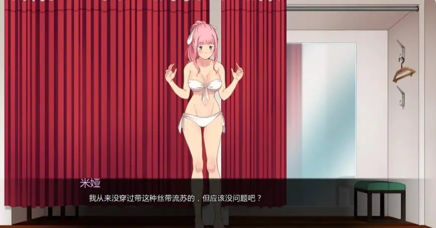 【PC/安卓/AI汉化/日系/SLG游戏/3.94G】我女朋友的朋友们 (My Girlfriend‘s Friends) Ch.2.5 AI汉化版 PC+安卓+日系SLG游戏+3.94G